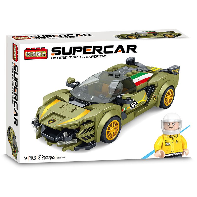 YIMU 77012 BRUCCO BLK-068 RC-168 MouldKing 27003 Mould King 27003 STEEL WILL PLAY Y103 non  SIÊU XE LAMBORGHINI bộ đồ chơi xếp lắp ráp ghép mô hình  LINBAOGINNI SIAN Kỹ Thuật Công Nghệ Cao Mô Hình Phương Tiện 333 khối