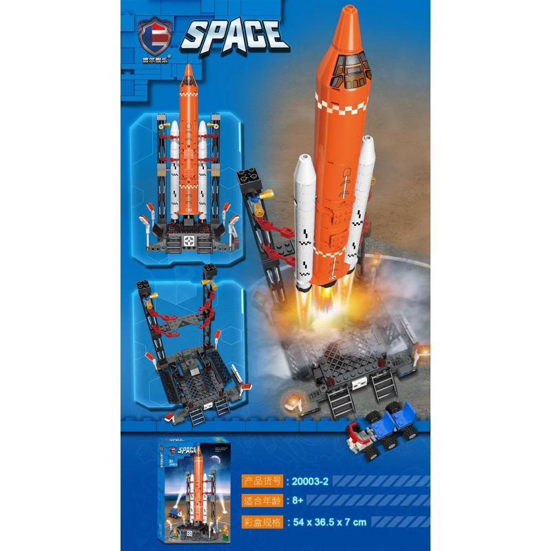 SHENZHEN RAEL ENTERTAINMENT 20003-2 non Lego TÊN LỬA KHÔNG GIAN bộ đồ chơi xếp lắp ráp ghép mô hình SPACE