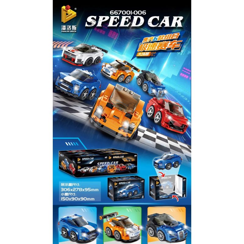 PanlosBrick 667001 Panlos Brick 667001 non  FORD MUSTANG bộ đồ chơi xếp lắp ráp ghép mô hình Mini Racing Pacemaker FORD MUSTANG GT Đua Xe Mini