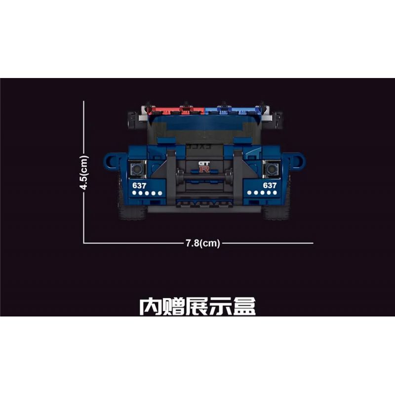 MouldKing 27002 Mould King 27002 non  XE CẢNH SÁT CHẶN ĐƯỜNG bộ đồ chơi xếp lắp ráp ghép mô hình  Kỹ Thuật Công Nghệ Cao Mô Hình Phương Tiện 356 khối