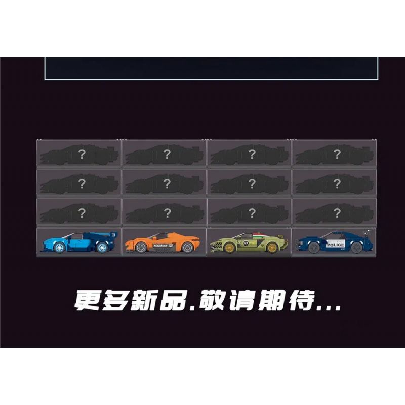 MouldKing 27002 Mould King 27002 non  XE CẢNH SÁT CHẶN ĐƯỜNG bộ đồ chơi xếp lắp ráp ghép mô hình  Kỹ Thuật Công Nghệ Cao Mô Hình Phương Tiện 356 khối