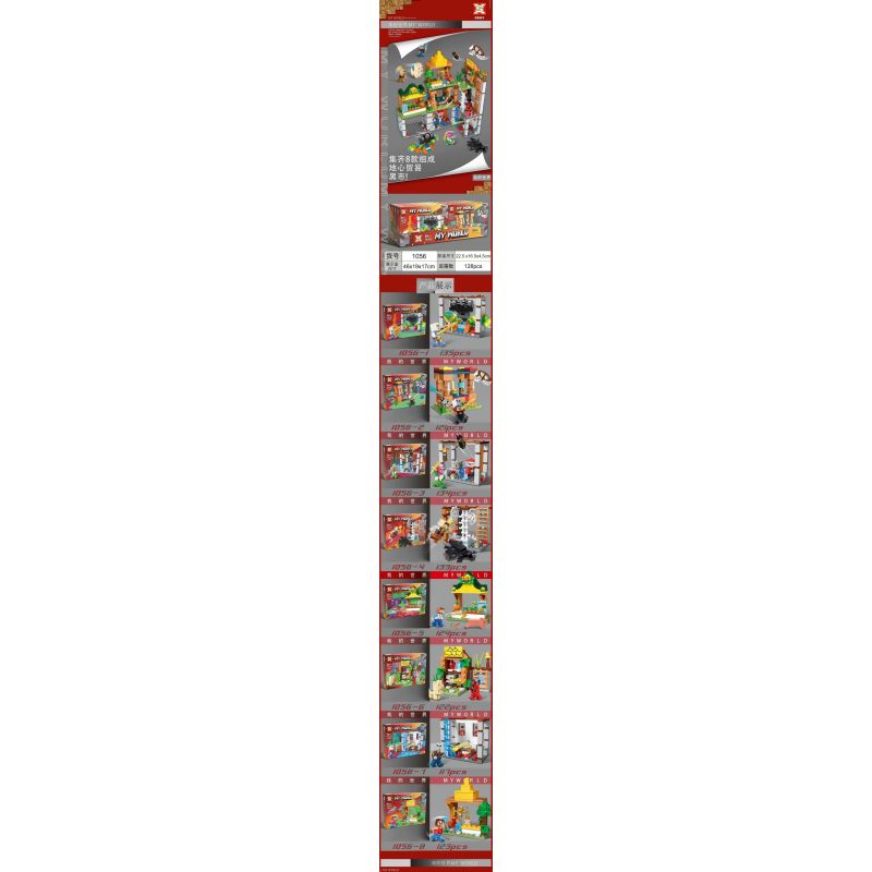 SX 1056 non Lego HỢP TÁC XÃ KẾT THÀNH PHỐ ĐEN 8 bộ đồ chơi xếp lắp ráp ghép mô hình Minecraft Game Xây Dựng