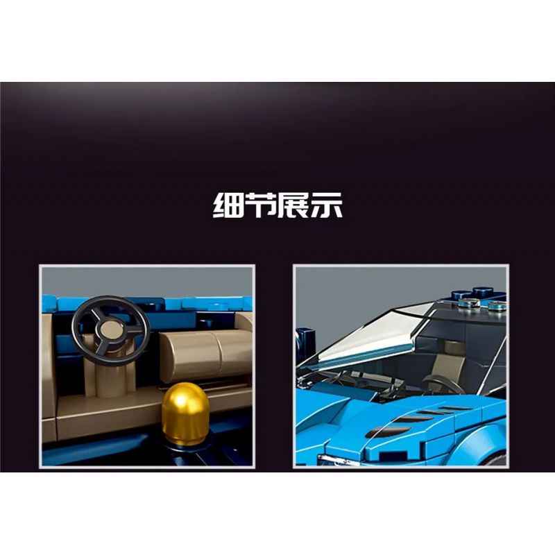 MouldKing 27001 Mould King 27001 non  BUGATTIVISION GT bộ đồ chơi xếp lắp ráp ghép mô hình  BUGATTI VISION GT Kỹ Thuật Công Nghệ Cao Mô Hình Phương Tiện 336 khối