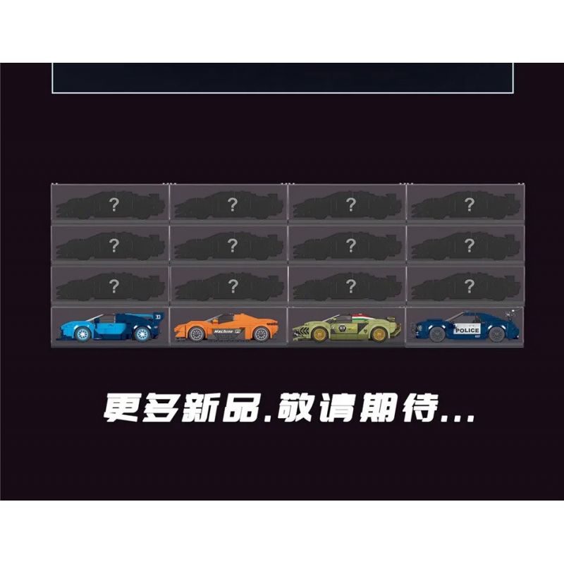 MouldKing 27001 Mould King 27001 non  BUGATTIVISION GT bộ đồ chơi xếp lắp ráp ghép mô hình  BUGATTI VISION GT Kỹ Thuật Công Nghệ Cao Mô Hình Phương Tiện 336 khối