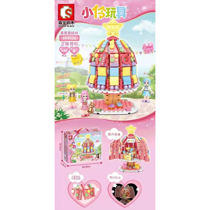 SEMBO 604026 non  CÂY ĐỨNG bộ đồ chơi xếp lắp ráp ghép mô hình  Các Bạn Gái 640 khối