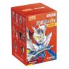 BLOKS 73108 non  PHIÊN BẢN ULTRA STAR GV-08 ULTIMATE SHINE bộ đồ chơi xếp lắp ráp ghép mô hình Creator GALAXY VERSION Sáng Tạo