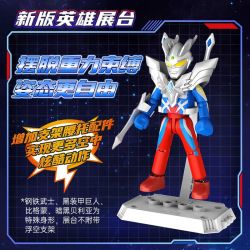 BLOKS 73108 non  PHIÊN BẢN ULTRA STAR GV-08 ULTIMATE SHINE bộ đồ chơi xếp lắp ráp ghép mô hình Creator GALAXY VERSION Sáng Tạo