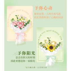 WEKKI 517202 non  HUAYU CHO BẠN ÁNH NẮNG bộ đồ chơi xếp lắp ráp ghép mô hình Flowers FLOWERS FOR YOU Hoa