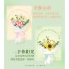 WEKKI 517202 non  HUAYU CHO BẠN ÁNH NẮNG bộ đồ chơi xếp lắp ráp ghép mô hình Flowers FLOWERS FOR YOU Hoa