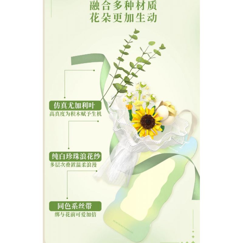 WEKKI 517201 non  HUAYU TÔI CHÚC BẠN MỘT TRÁI TIM HẠNH PHÚC bộ đồ chơi xếp lắp ráp ghép mô hình Flowers FLOWERS FOR YOU Hoa