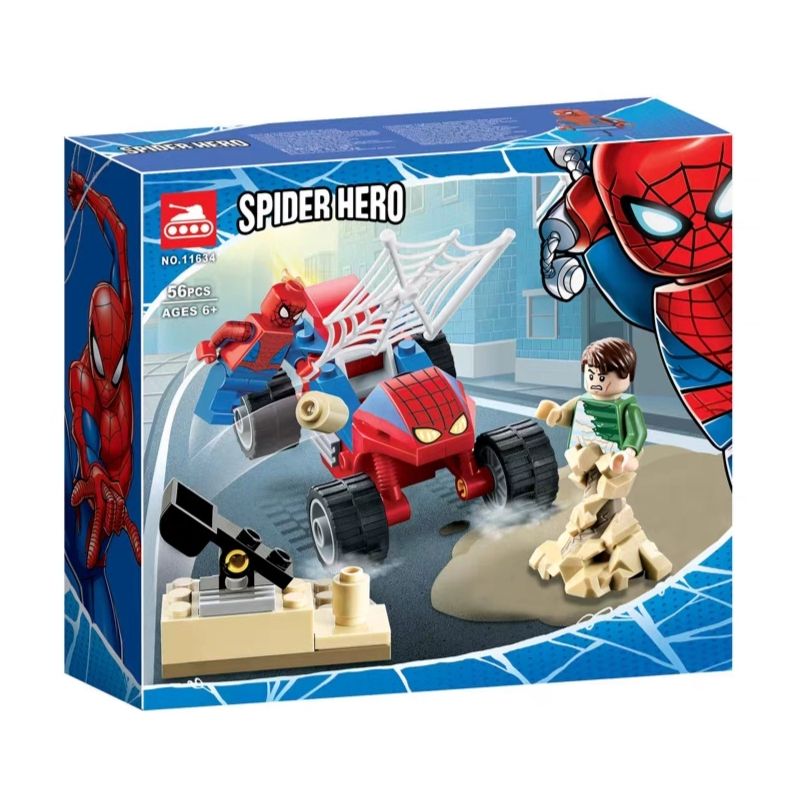 NOT Lego SPIDER-MAN AND SANDMAN SHOWDOWN 76172 TANK 11634 xếp lắp ráp ghép mô hình CUỘC ĐỌ SỨC GIỮA NGƯỜI NHỆN VÀ CÁT ĐỐI ĐẦU CỦA SANDMAN Marvel Super Heroes Siêu Anh Hùng Marvel 45 khối