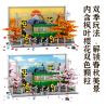 VIGGI 506000 non  XE LỬA KAMAKURA bộ đồ chơi xếp lắp ráp ghép mô hình Seasonal Mùa Lễ Hội 1921 khối