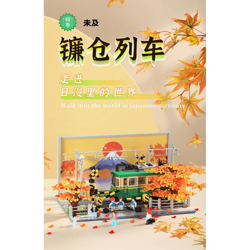 VIGGI 506000 non  XE LỬA KAMAKURA bộ đồ chơi xếp lắp ráp ghép mô hình Seasonal Mùa Lễ Hội 1921 khối