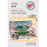 VIGGI 506000 non  XE LỬA KAMAKURA bộ đồ chơi xếp lắp ráp ghép mô hình Seasonal Mùa Lễ Hội 1921 khối