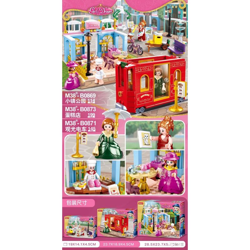SLUBAN M38-B0873 B0873 0873 M38B0873 38-B0873 non Lego TIỆM BÁNH bộ đồ chơi xếp lắp ráp ghép mô hình Disney Princess GIRLS'S DREAM Công Chúa 199 khối