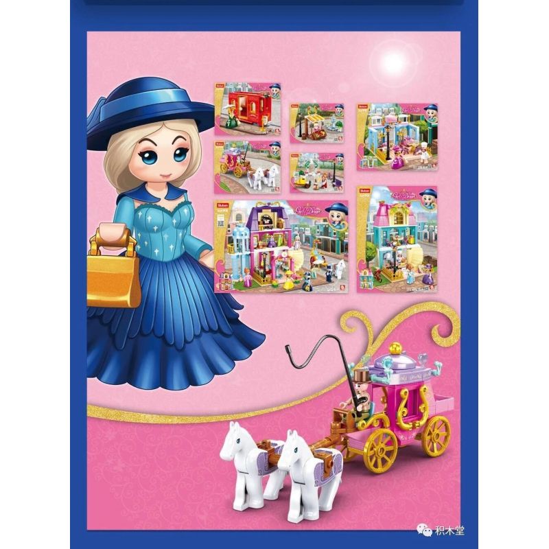 SLUBAN M38-B0869 B0869 0869 M38B0869 38-B0869 non  CÔNG VIÊN THỊ TRẤN bộ đồ chơi xếp lắp ráp ghép mô hình Disney Princess GIRLS'S DREAM Công Chúa 114 khối