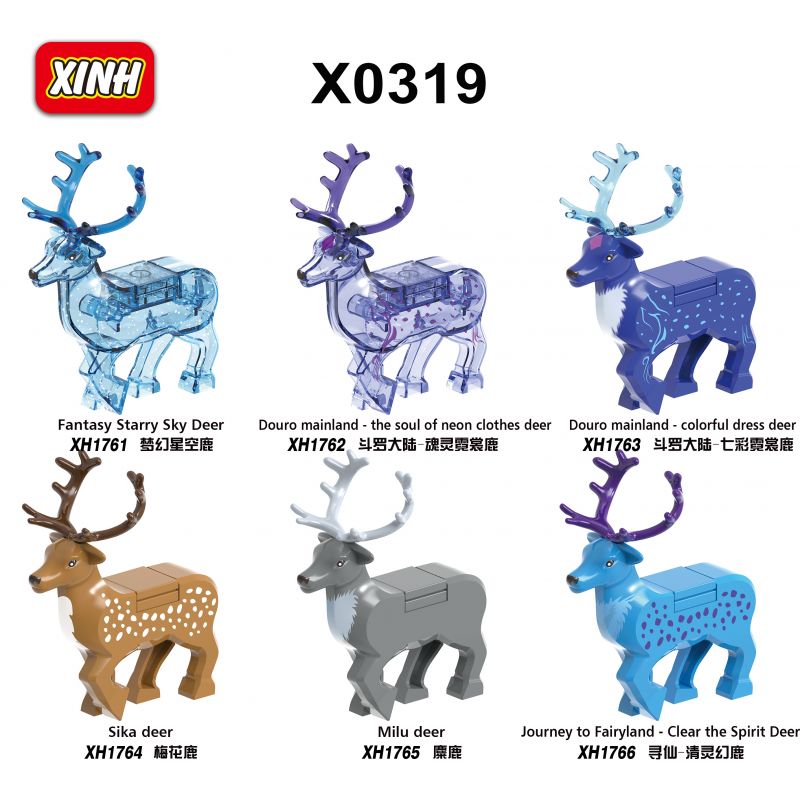 XINH X0319 0319 1761 1762 1763 1764 1765 1766 non Lego CON NAI bộ đồ chơi xếp lắp ráp ghép mô hình Collectable Minifigures Búp Bê Sưu Tầm