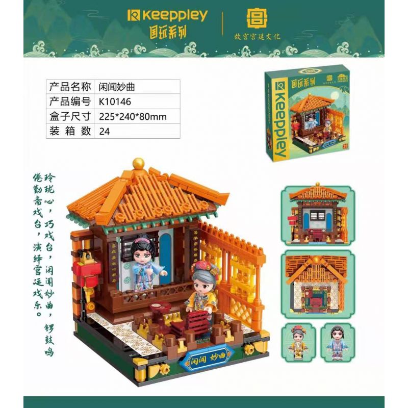 KEEPPLEY K10146 10146 non Lego CHƠI NHÀ NƯỚC: JINGSONG bộ đồ chơi xếp lắp ráp ghép mô hình Brickheadz Nhân Vật Đầu To