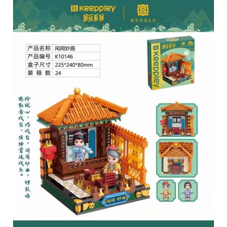 KEEPPLEY K10146 10146 non  CHƠI NHÀ NƯỚC: JINGSONG bộ đồ chơi xếp lắp ráp ghép mô hình Brickheadz Nhân Vật Đầu To