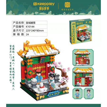 KEEPPLEY K10144 10144 non  MÁI VÒM MỨC LƯƠNG HUANGCHENG bộ đồ chơi xếp lắp ráp ghép mô hình Brickheadz Nhân Vật Đầu To