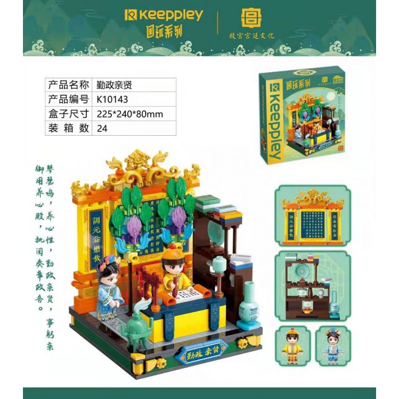 KEEPPLEY K10143 10143 non Lego CHƠI NHÀ NƯỚC: PRO bộ đồ chơi xếp lắp ráp ghép mô hình Brickheadz Nhân Vật Đầu To