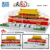 MOYU BLOCK MY92003 92003 FUN IMAGINATION LZ8016 8016 ZHEGAO LZ8204 8204 non  QUẢNG TRƯỜNG THIÊN AN MÔN bộ đồ chơi xếp lắp ráp ghép mô hình Buildings 4626 khối