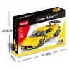 ACHKO 50011 IBLOCK PL-921-298 921-298 PL921-298 REBRICKABLE MOC non  LAMBORGHINI HURACAN EVO. bộ đồ chơi xếp lắp ráp ghép mô hình  LAMBORGHINI HURACAN EVO 8STUD WIDE SPEED CHAMPIONS SIZE Kỹ Thuật Công Nghệ Cao Mô Hình Phương Tiện 382 khối
