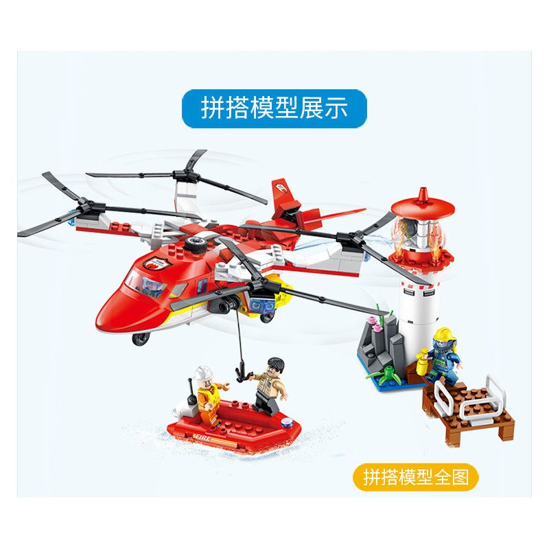 FORANGE FC3106 3106 non  GIẢI CỨU CUỘC KHỦNG HOẢNG NGỌN HẢI ĐĂNG bộ đồ chơi xếp lắp ráp ghép mô hình Fire Rescure FIRE FIGHTERS Cứu Hỏa 389 khối