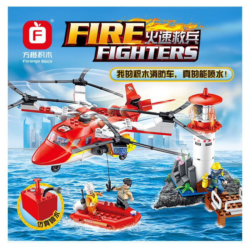 FORANGE FC3106 3106 non  GIẢI CỨU CUỘC KHỦNG HOẢNG NGỌN HẢI ĐĂNG bộ đồ chơi xếp lắp ráp ghép mô hình Fire Rescure FIRE FIGHTERS Cứu Hỏa 389 khối