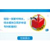 FORANGE FC3105 3105 non  BÌNH CỨU HỎA PHUN NƯỚC bộ đồ chơi xếp lắp ráp ghép mô hình Fire Rescure FIRE FIGHTERS 455 khối
