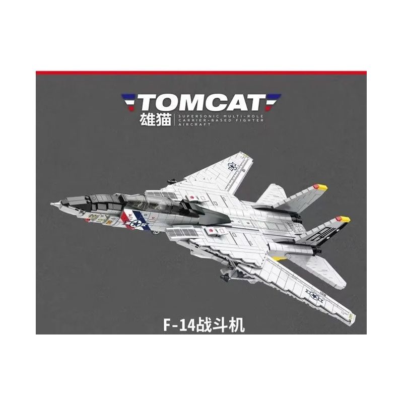 JUHANG TECHNOLOGY 88018 REOBRIX 33032 non  MÁY BAY TIÊM KÍCH F-14 TOMCAT bộ đồ chơi xếp lắp ráp ghép mô hình Military Army F-14 FIGHTER TOMCAT Quân Sự Bộ Đội 1600 khối