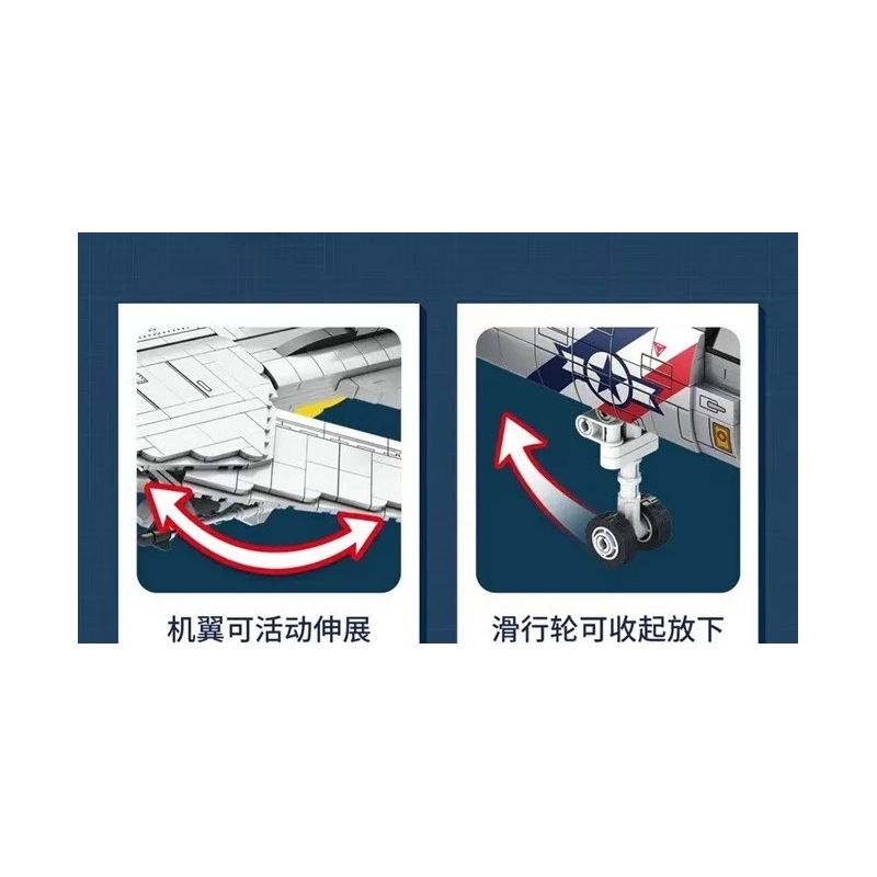 JUHANG TECHNOLOGY 88018 REOBRIX 33032 non  MÁY BAY TIÊM KÍCH F-14 TOMCAT bộ đồ chơi xếp lắp ráp ghép mô hình Military Army F-14 FIGHTER TOMCAT Quân Sự Bộ Đội 1600 khối