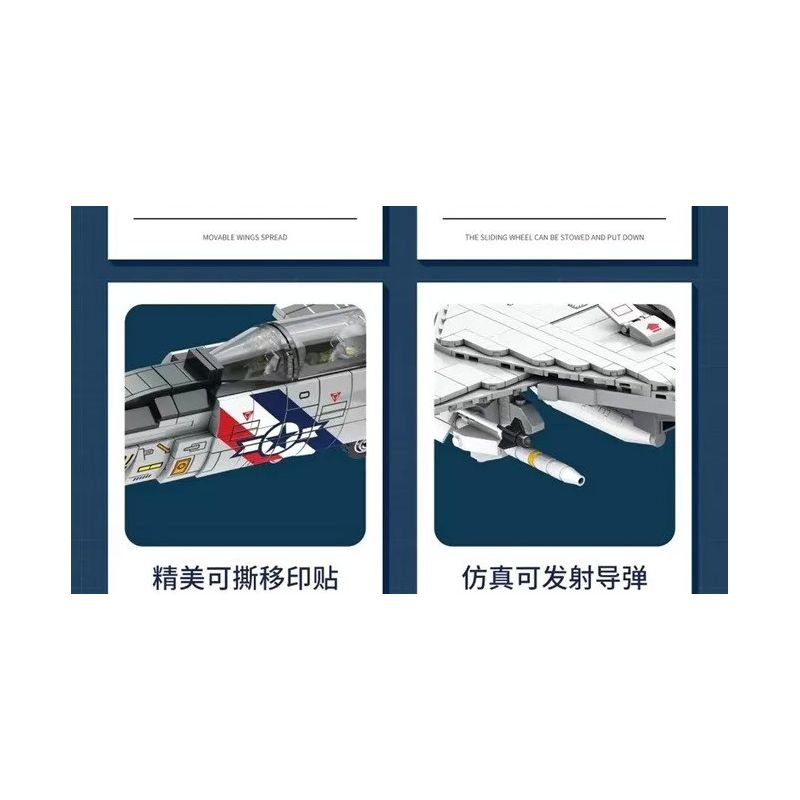 JUHANG TECHNOLOGY 88018 REOBRIX 33032 non  MÁY BAY TIÊM KÍCH F-14 TOMCAT bộ đồ chơi xếp lắp ráp ghép mô hình Military Army F-14 FIGHTER TOMCAT Quân Sự Bộ Đội 1600 khối