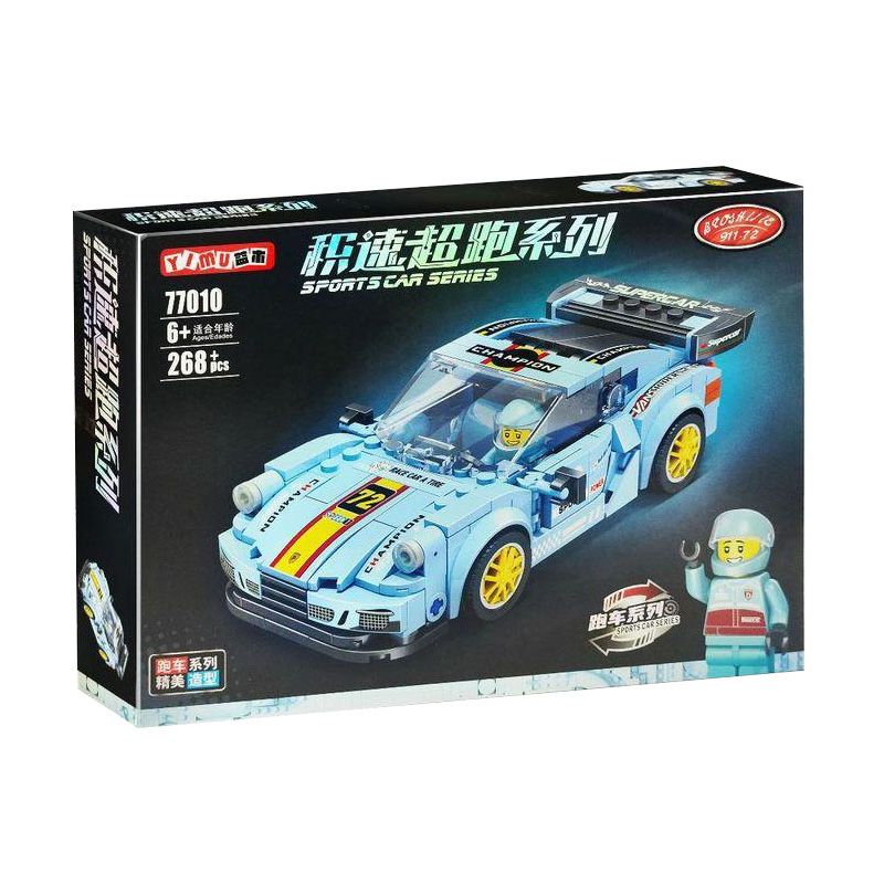 ACHKO 50008 YIMU 77010 GAOMISI T1013 1013 REBRICKABLE MOC-47766 47766 MOC47766 non  PORSCHE 911 TURBO bộ đồ chơi xếp lắp ráp ghép mô hình Racers Đua Tốc Độ 317 khối