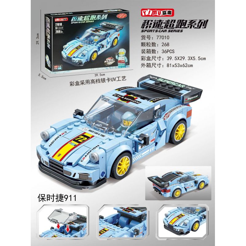 ACHKO 50008 YIMU 77010 GAOMISI T1013 1013 REBRICKABLE MOC-47766 47766 MOC47766 non  PORSCHE 911 TURBO bộ đồ chơi xếp lắp ráp ghép mô hình Racers Đua Tốc Độ 317 khối