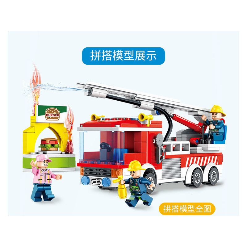 FORANGE FC3103 3103 non  XE CHỮA CHÁY DẠNG THANG bộ đồ chơi xếp lắp ráp ghép mô hình Fire Rescure FIRE FIGHTERS Cứu Hỏa 276 khối