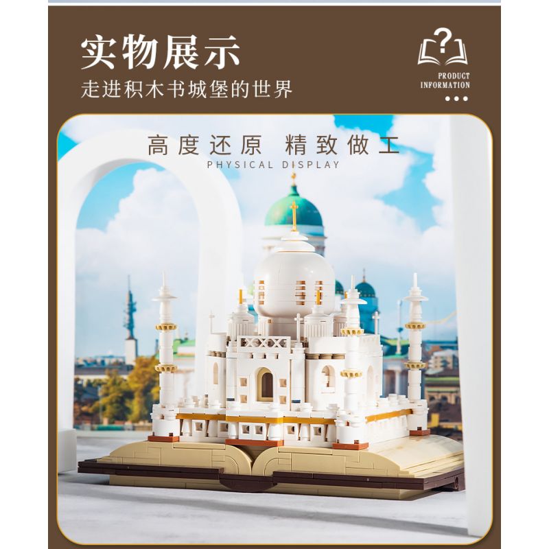BEAUTY AND 13012 non  CUỐN SÁCH TAJ MAHAL bộ đồ chơi xếp lắp ráp ghép mô hình Buildings MAGIC BOOK 768 khối