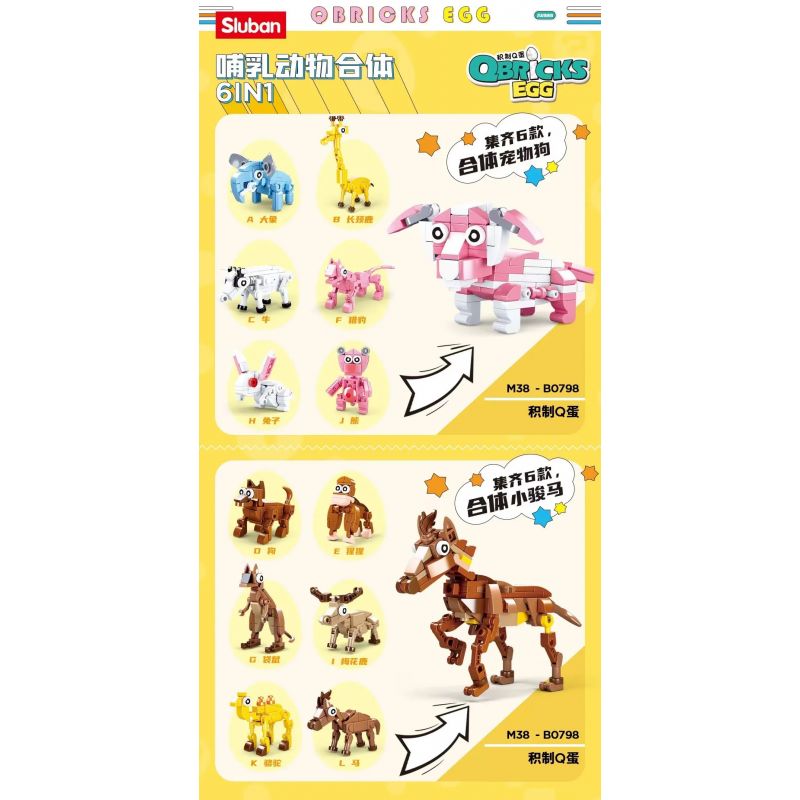 SLUBAN M38-B0968 B0968 0968 M38B0968 38-B0968 non Lego HỘP MÙ MAMMAL SERIES 12 FIT PET DOGS NGỰA NHỎ bộ đồ chơi xếp lắp ráp ghép mô hình Creator QBRICKS EGG Sáng Tạo