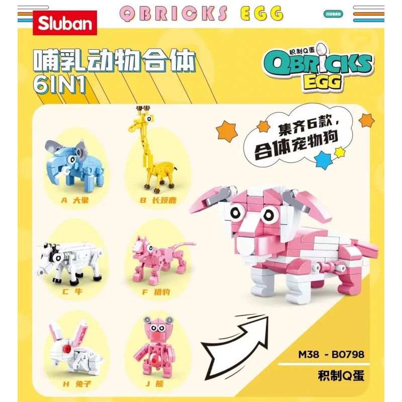 SLUBAN M38-B0968 B0968 0968 M38B0968 38-B0968 non  HỘP MÙ MAMMAL SERIES 12 FIT PET DOGS NGỰA NHỎ bộ đồ chơi xếp lắp ráp ghép mô hình Creator QBRICKS EGG Sáng Tạo