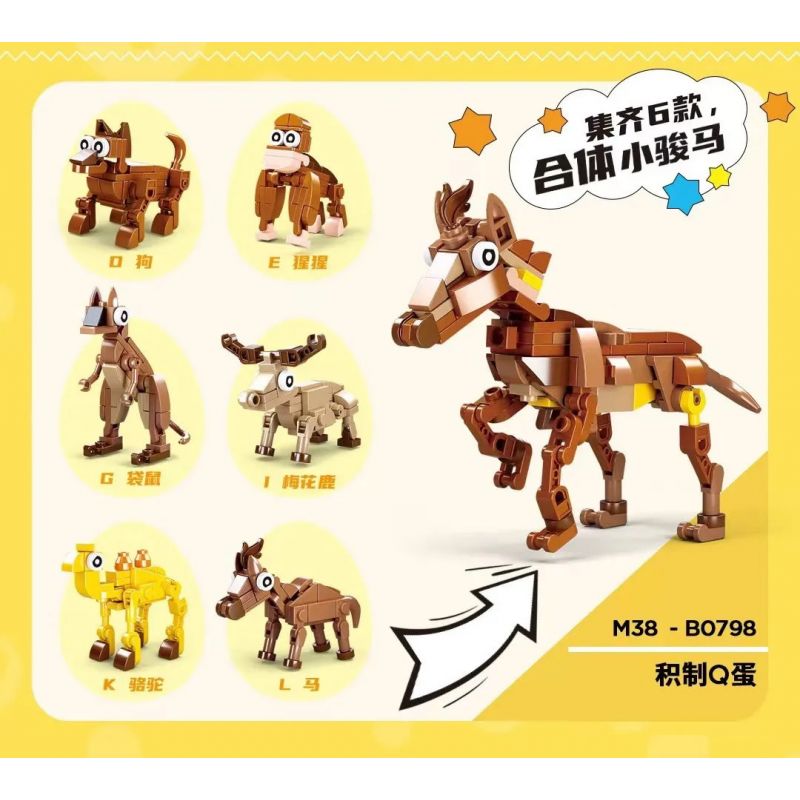 SLUBAN M38-B0968 B0968 0968 M38B0968 38-B0968 non  HỘP MÙ MAMMAL SERIES 12 FIT PET DOGS NGỰA NHỎ bộ đồ chơi xếp lắp ráp ghép mô hình Creator QBRICKS EGG Sáng Tạo