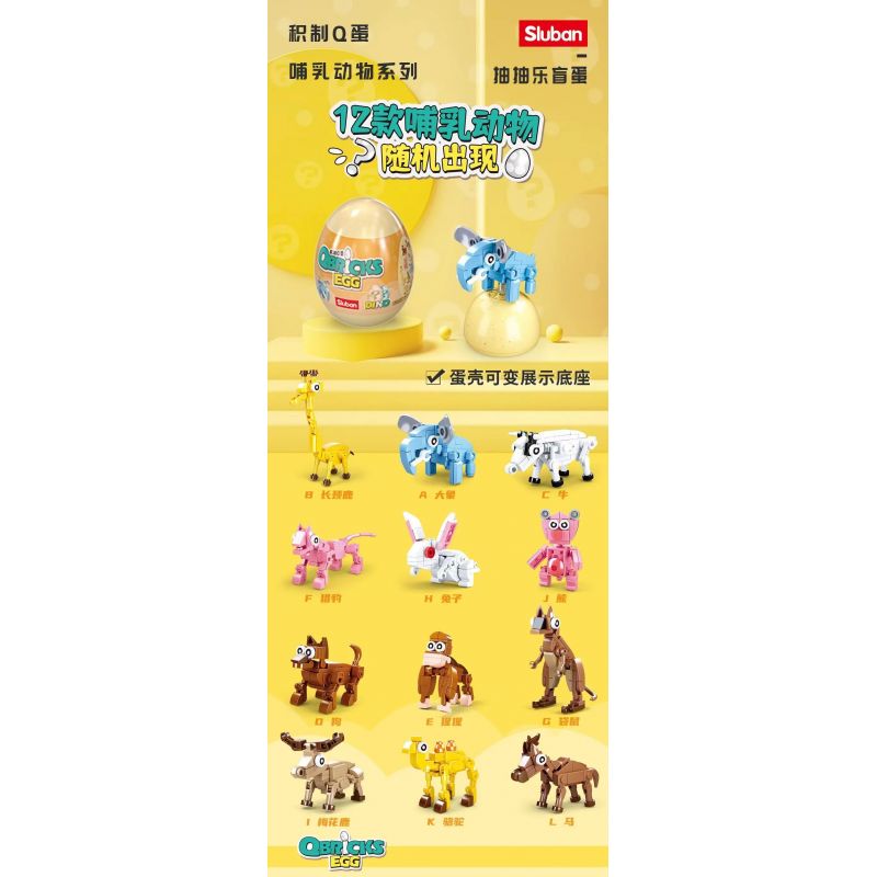SLUBAN M38-B0968 B0968 0968 M38B0968 38-B0968 non  HỘP MÙ MAMMAL SERIES 12 FIT PET DOGS NGỰA NHỎ bộ đồ chơi xếp lắp ráp ghép mô hình Creator QBRICKS EGG Sáng Tạo