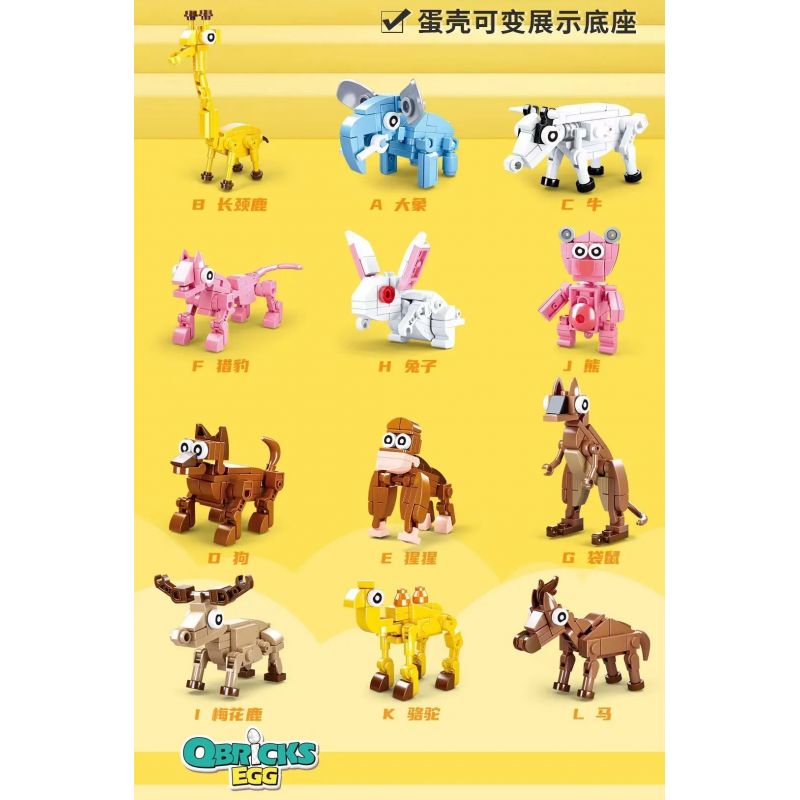 SLUBAN M38-B0968 B0968 0968 M38B0968 38-B0968 non  HỘP MÙ MAMMAL SERIES 12 FIT PET DOGS NGỰA NHỎ bộ đồ chơi xếp lắp ráp ghép mô hình Creator QBRICKS EGG Sáng Tạo