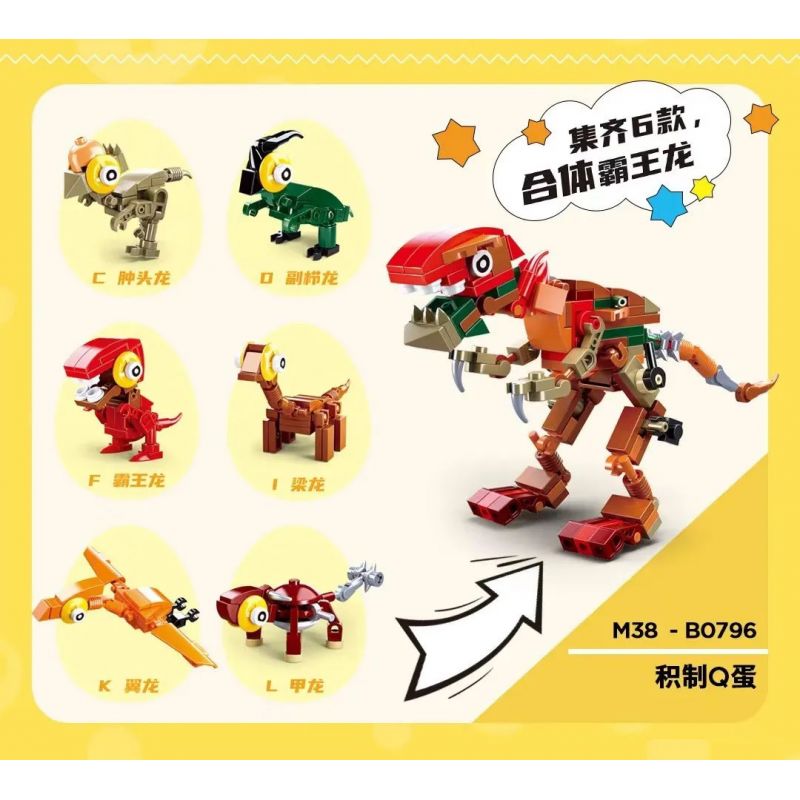 SLUBAN M38-B0796 B0796 0796 M38B0796 38-B0796 non  BLIND BOX DINOSAUR SERIES 6 RỒNG TAM GIÁC KẾT HỢP LỚP PHỦ bộ đồ chơi xếp lắp ráp ghép mô hình Jurassic World QBRICKS EGG Thế Giới Khủng Long