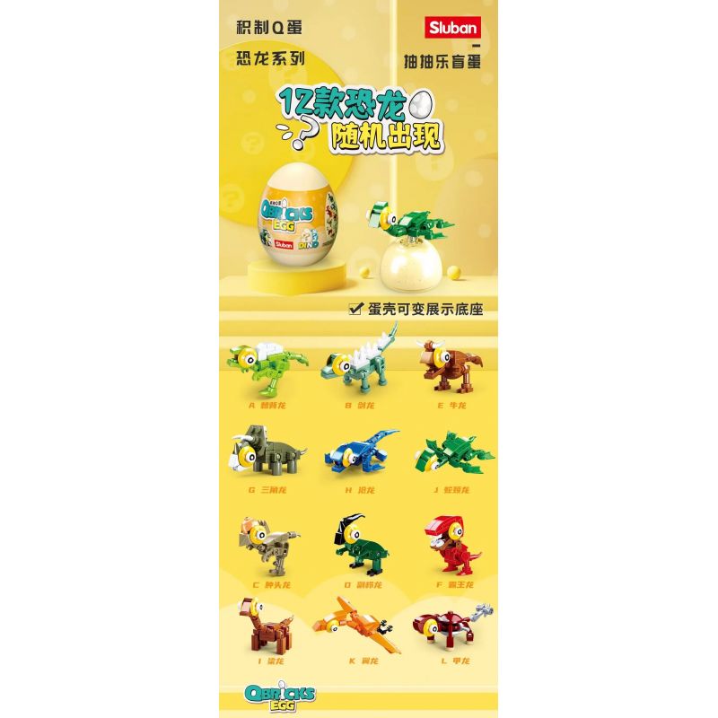 SLUBAN M38-B0796 B0796 0796 M38B0796 38-B0796 non  BLIND BOX DINOSAUR SERIES 6 RỒNG TAM GIÁC KẾT HỢP LỚP PHỦ bộ đồ chơi xếp lắp ráp ghép mô hình Jurassic World QBRICKS EGG Thế Giới Khủng Long