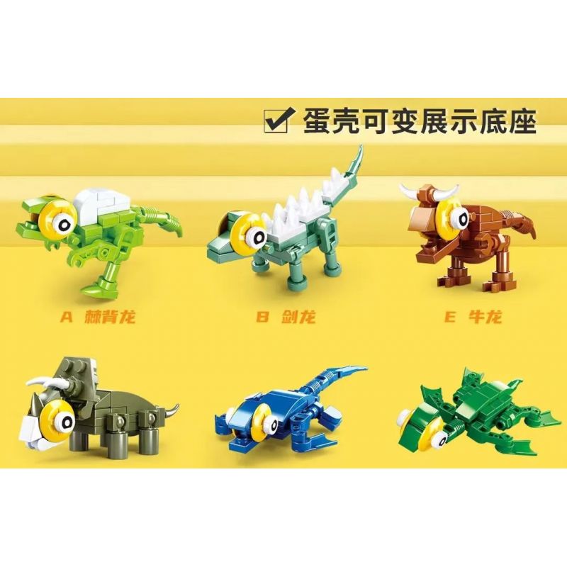SLUBAN M38-B0796 B0796 0796 M38B0796 38-B0796 non  BLIND BOX DINOSAUR SERIES 6 RỒNG TAM GIÁC KẾT HỢP LỚP PHỦ bộ đồ chơi xếp lắp ráp ghép mô hình Jurassic World QBRICKS EGG Thế Giới Khủng Long