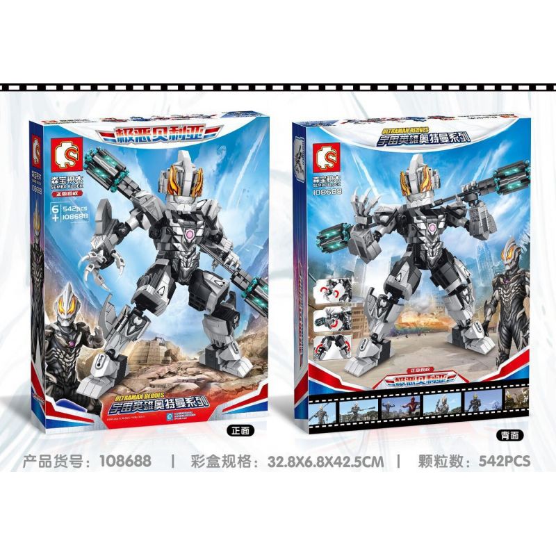 SEMBO 108688 non  KẺ THÙ CỰC ĐOAN bộ đồ chơi xếp lắp ráp ghép mô hình Ultraman ULTRAMAN HEROES Vệ Binh Vũ Trụ Siêu Nhân Điện Quang 542 khối