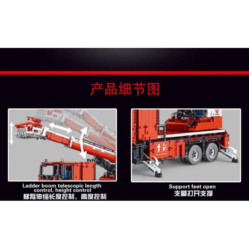 TA GAOLE T4008 4008 non  XE PHUN NƯỚC 1:10 tỷ lệ 1:10 bộ đồ chơi xếp lắp ráp ghép mô hình  FIRE ENGINEERING Kỹ Thuật Công Nghệ Cao Mô Hình Phương Tiện 4629 khối