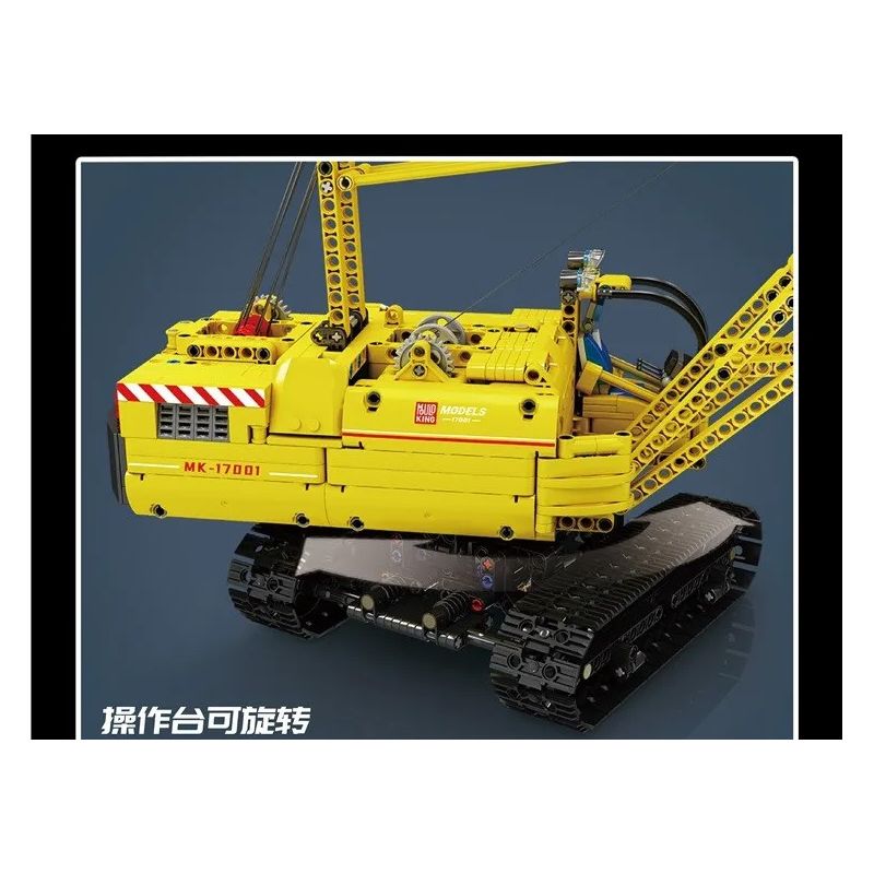 MouldKing 17001 Mould King 17001 REBRICKABLE MOC-25458 25458 MOC25458 non  CẨU TRỤC BÁNH XÍCH bộ đồ chơi xếp lắp ráp ghép mô hình  CRAWLER CRANE RC Kỹ Thuật Công Nghệ Cao Mô Hình Phương Tiện 1205 khối