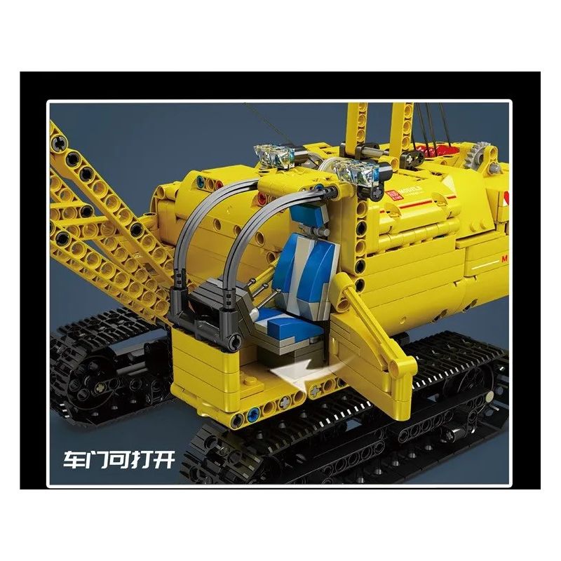 MouldKing 17001 Mould King 17001 REBRICKABLE MOC-25458 25458 MOC25458 non  CẨU TRỤC BÁNH XÍCH bộ đồ chơi xếp lắp ráp ghép mô hình  CRAWLER CRANE RC Kỹ Thuật Công Nghệ Cao Mô Hình Phương Tiện 1205 khối