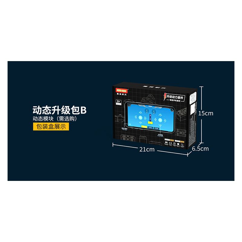 MOYU BLOCK MY88008 88008 non  SAO CỨU HỎA BUGATTI. bộ đồ chơi xếp lắp ráp ghép mô hình  BUGATTI BOLIDE Kỹ Thuật Công Nghệ Cao Mô Hình Phương Tiện 3101 khối